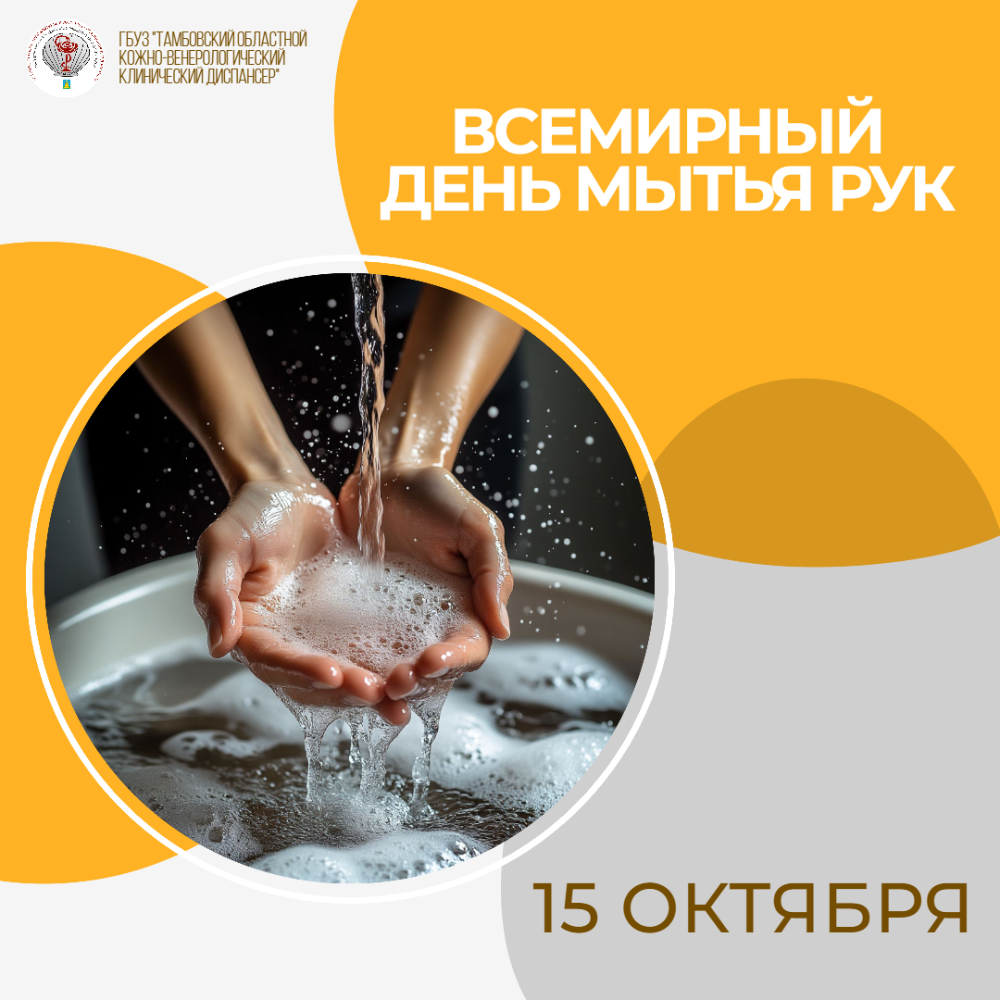 Простая привычка для здорового будущего